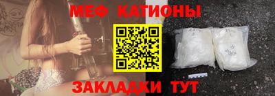 синтетический гашиш Кумертау