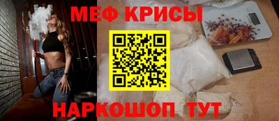 прущий лед Кунгур
