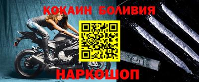 первитин Кулебаки
