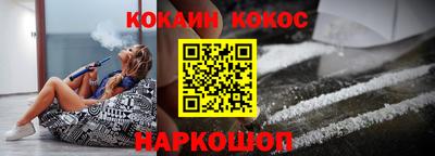 первитин Кулебаки