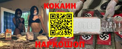 прущий лед Кунгур