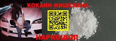 первитин Кулебаки