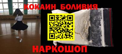 прущий лед Кунгур