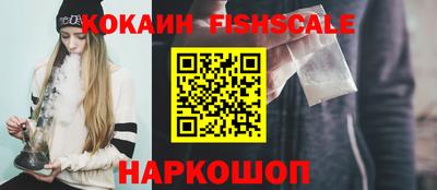 первитин Кулебаки