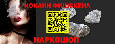 первитин Кулебаки