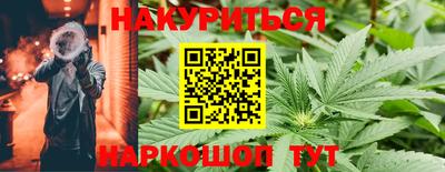 а пвп мука Лесосибирск