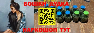 синтетический гашиш Кумертау