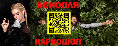 прущий лед Кунгур