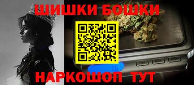 синтетический гашиш Кумертау