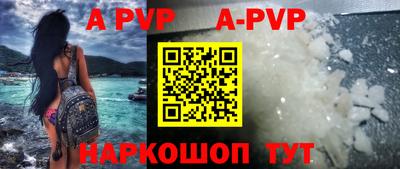 первитин Кулебаки