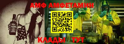 а пвп мука Лесосибирск