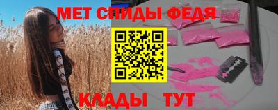 синтетический гашиш Кумертау