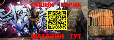 прущий лед Кунгур