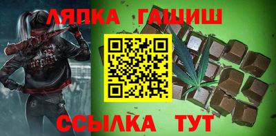 прущий лед Кунгур