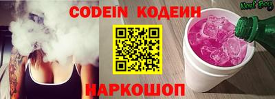 первитин Кулебаки