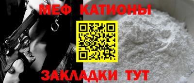 первитин Кулебаки