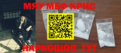 бутик Ликино-Дулёво