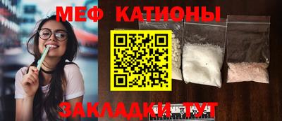 бошки Ливны